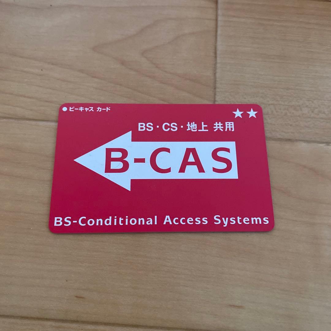 SHARP ブルーレイディスクレコーダー　BD-NW510 AQUOS