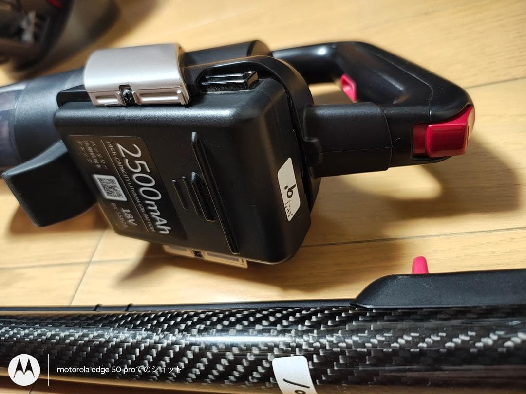 シャープ★掃除機★EC-AR7-N★2021年製★バッテリーの状態良好★10