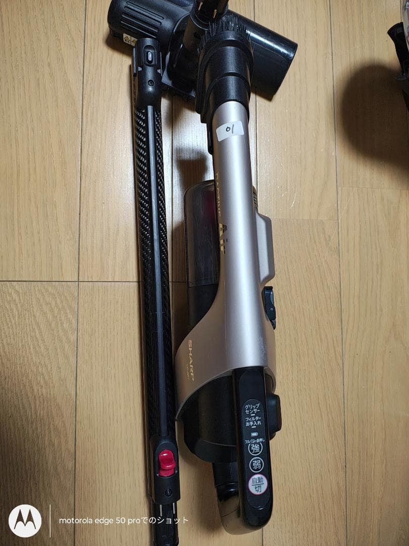 シャープ★掃除機★EC-AR7-N★2021年製★バッテリーの状態良好★10