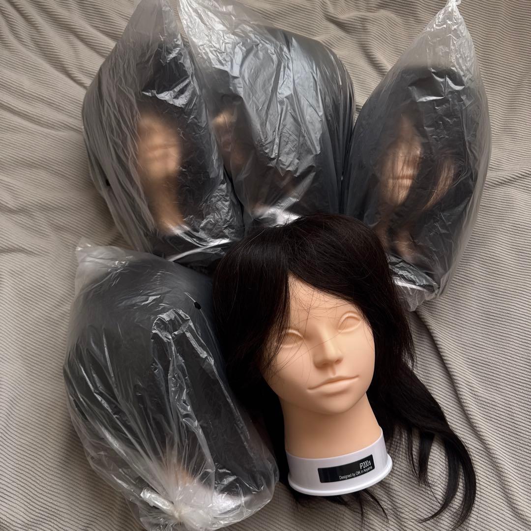 iP200s ブラックストレートウィッグ