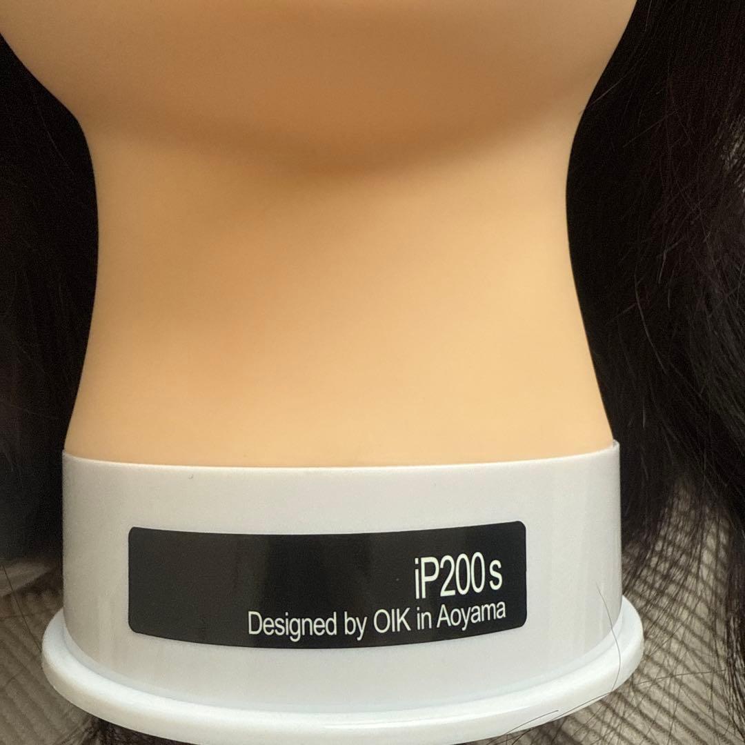 iP200s ブラックストレートウィッグ