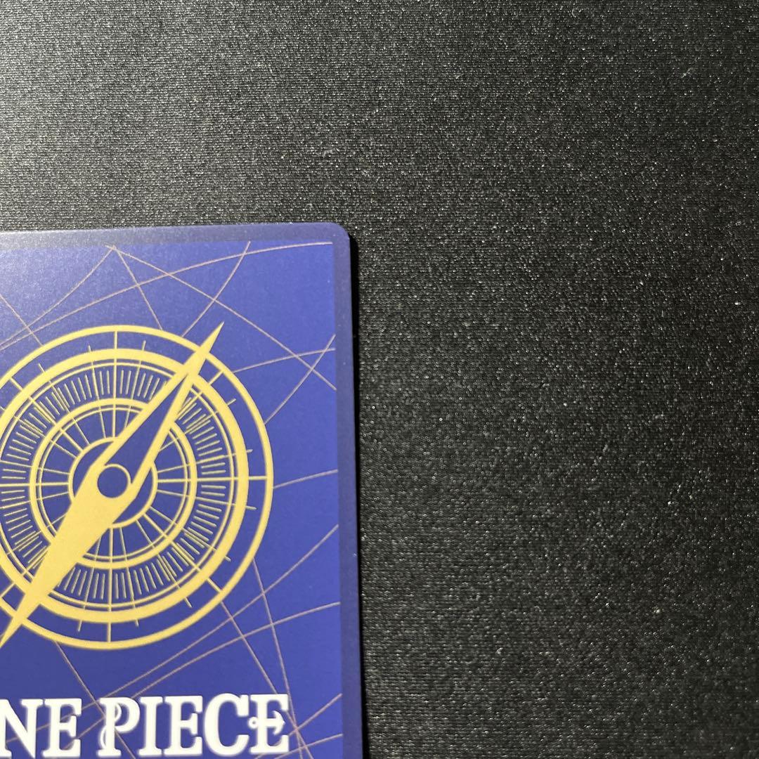 シャンクス 3周年 銀 SP OP09-004 受け継がれる意志