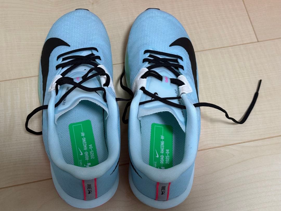 NIKEマックスフライ 2 ライバル フライ 4 26cm