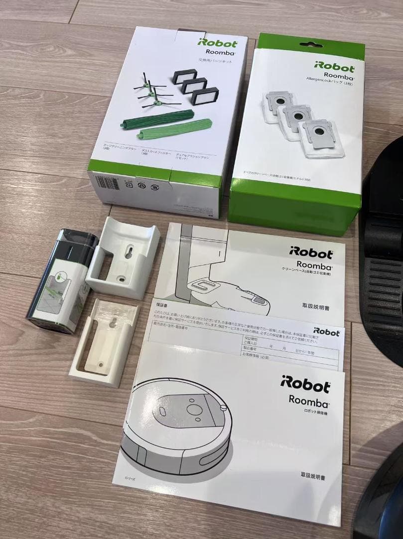 iRobot Roomba ルンバ i7+ (純正交換用パーツ付き)　美品