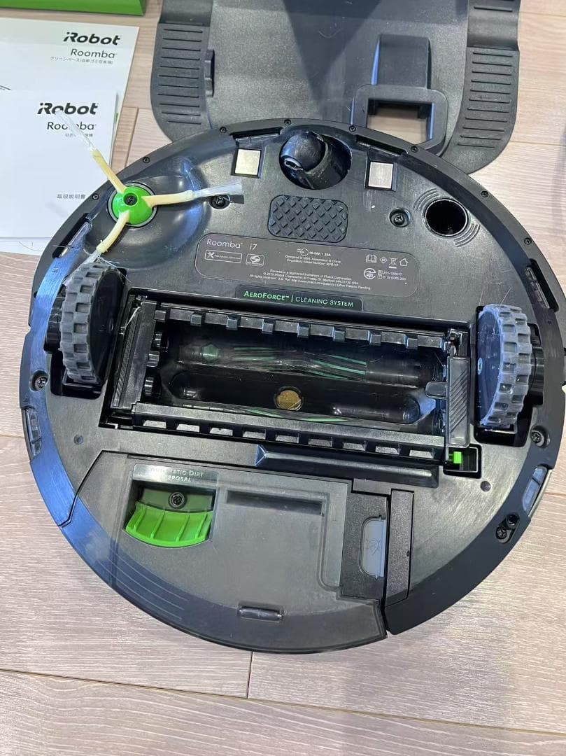 iRobot Roomba ルンバ i7+ (純正交換用パーツ付き)　美品