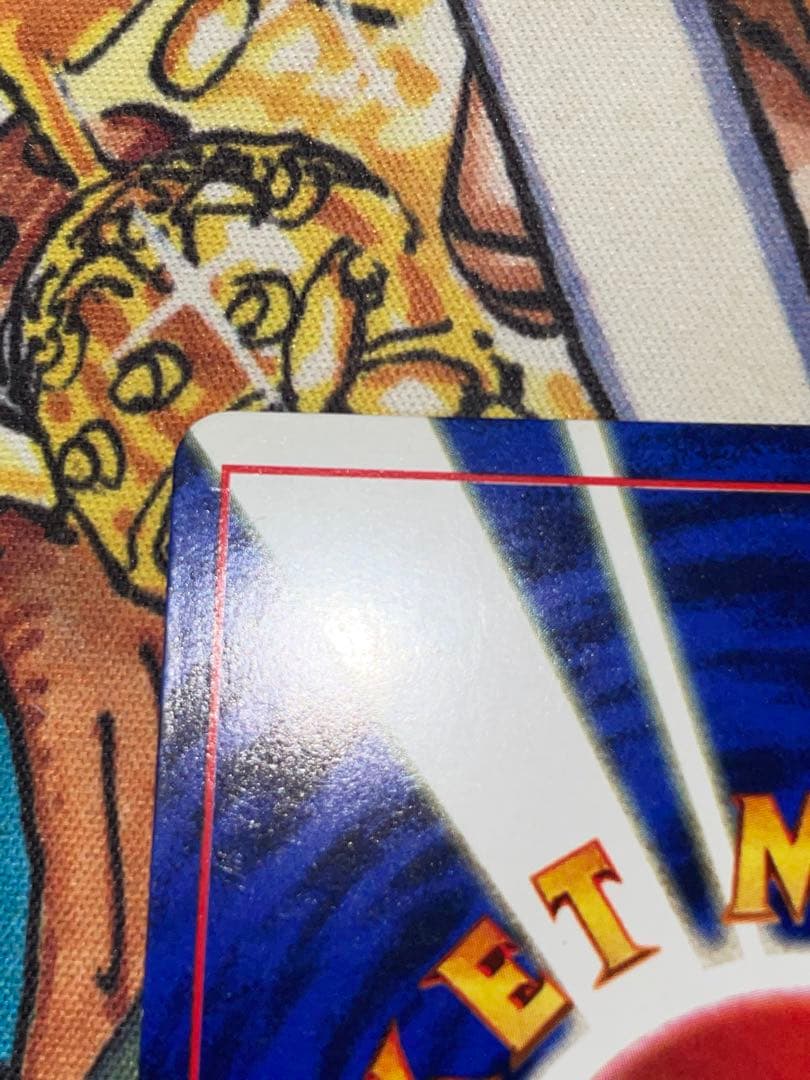 ミュウ LV.8 HP40 ポケモンカード