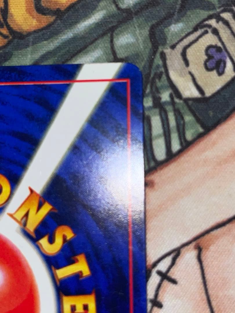 ミュウ LV.8 HP40 ポケモンカード