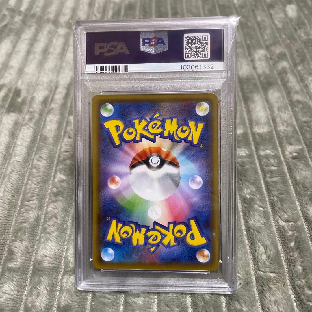 エーフィV PSA10 2021 イーブイヒーローズ　sr