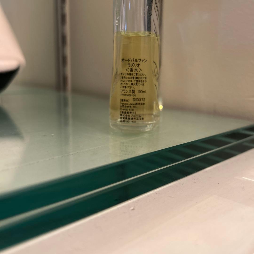 正規品　ディプティック　diptyque ラズリオ　Lazulio