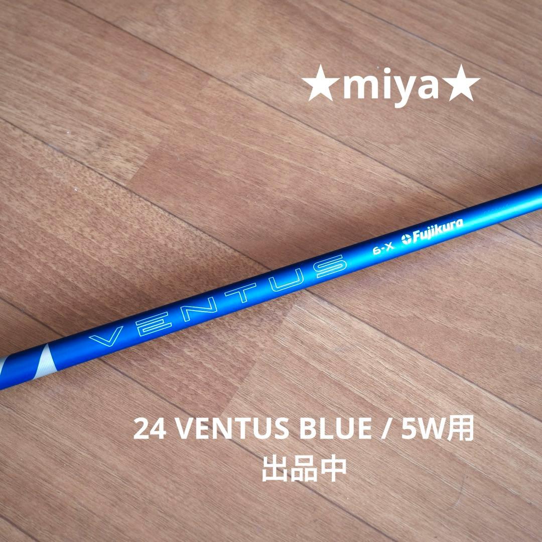 【美品・ヘッドのみ】G430 MAX / 5番フェアウェイウッド 5W ピン