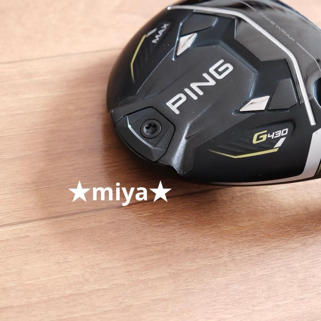 【美品・ヘッドのみ】G430 MAX / 5番フェアウェイウッド 5W ピン