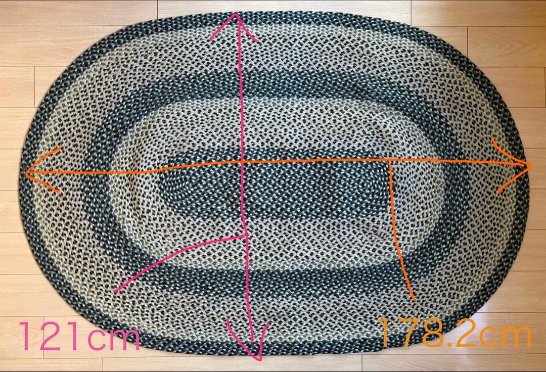 ラグ ACME Furniture アクメファニチャー