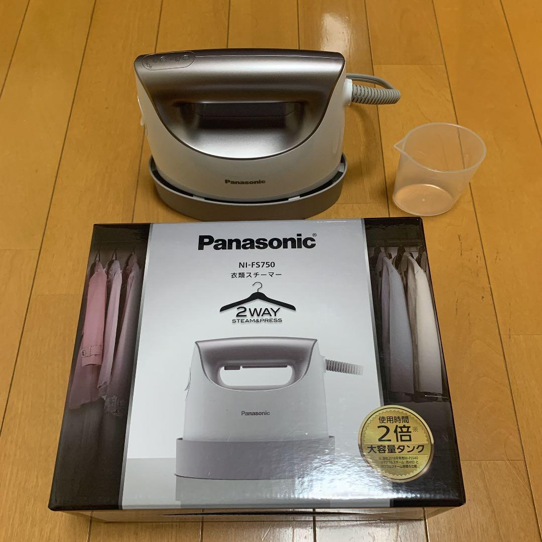 パナソニック 衣類スチーマー NI-FS 750