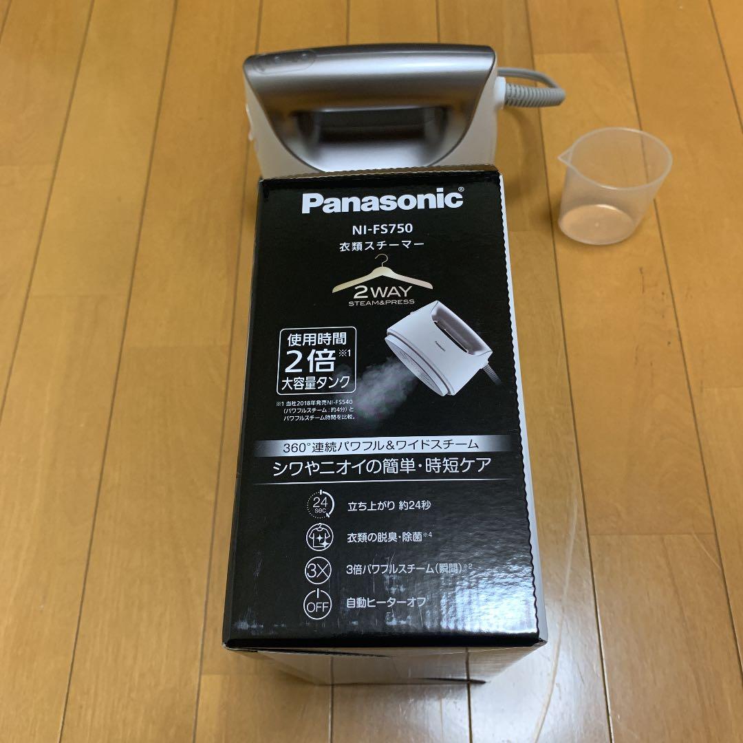 パナソニック 衣類スチーマー NI-FS 750