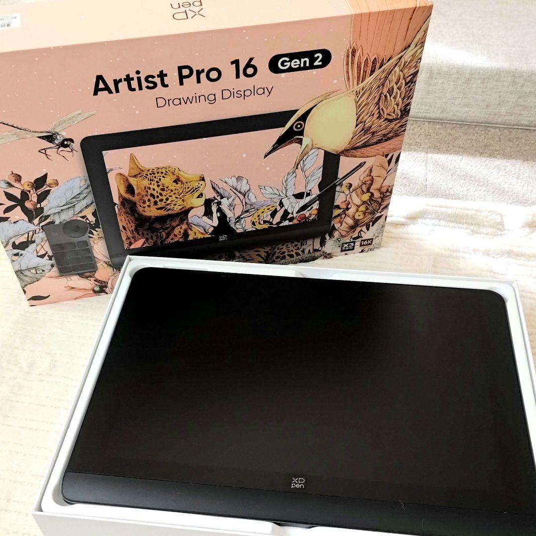 XP-PEN Artist pro 16 Gen2　3-in-1コード付　液タブ