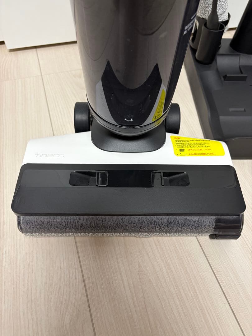 最終【水拭き掃除機】ティネコ
