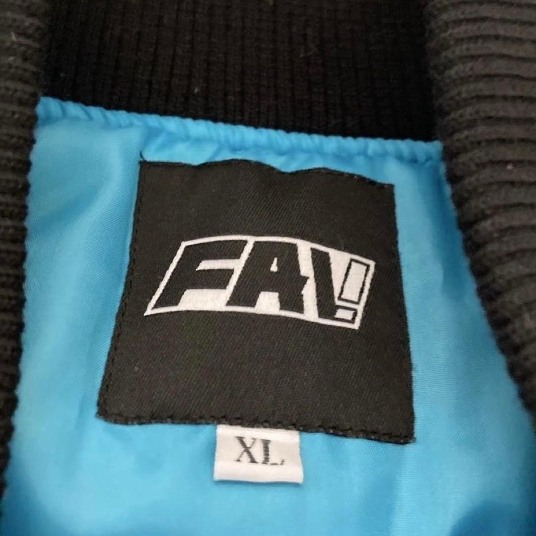 エスコンフィールド　開業記念　スタジャン　極美品