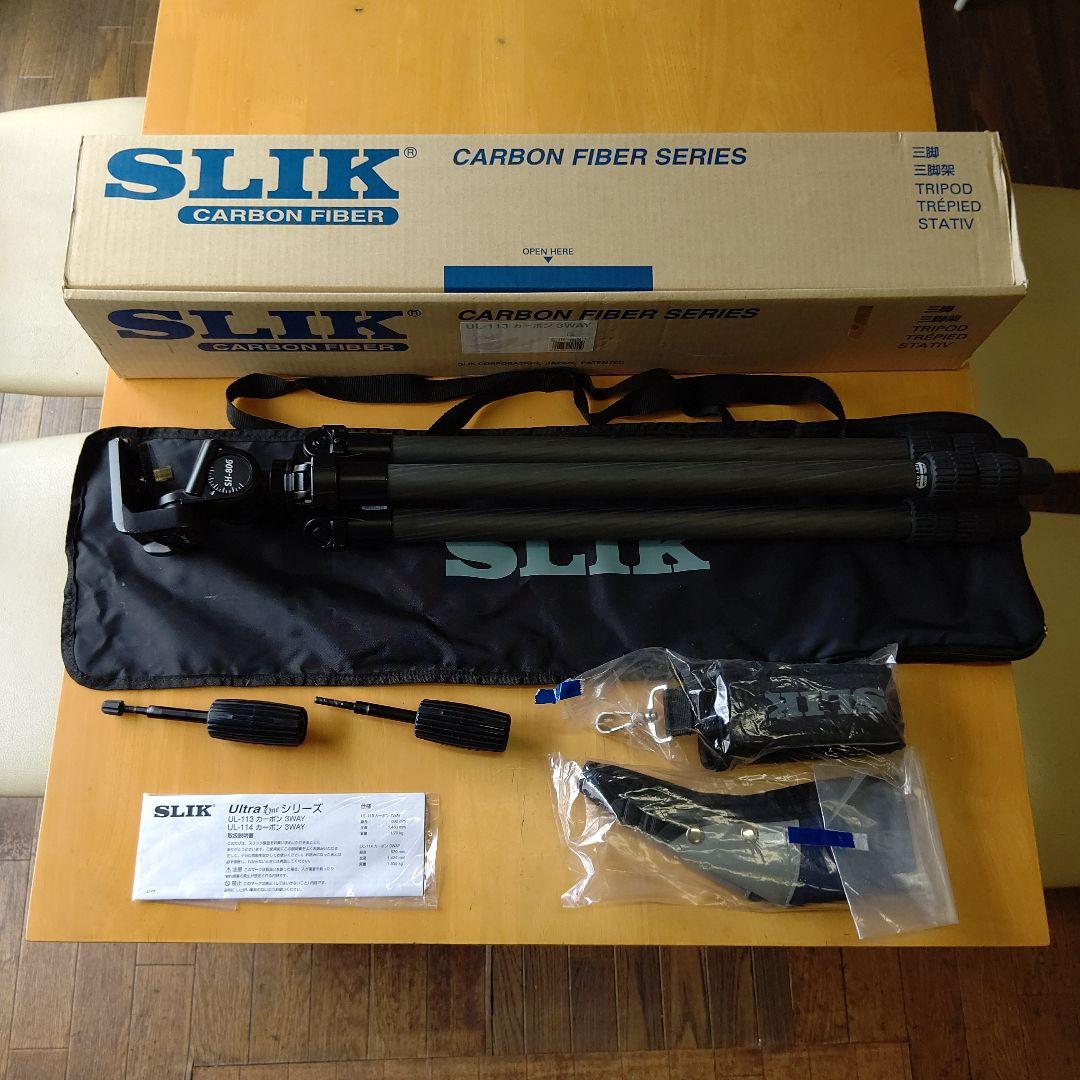 SLIK Ultra 1one UL-113 カーボン 3WAY 三脚 中古品