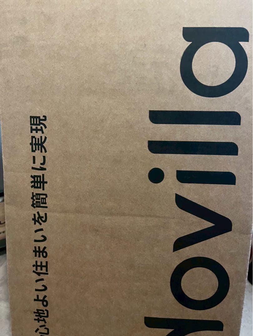 マットレス セミダブル 天然ラベンダー生地 安眠を促す 硬めコイル 高反発