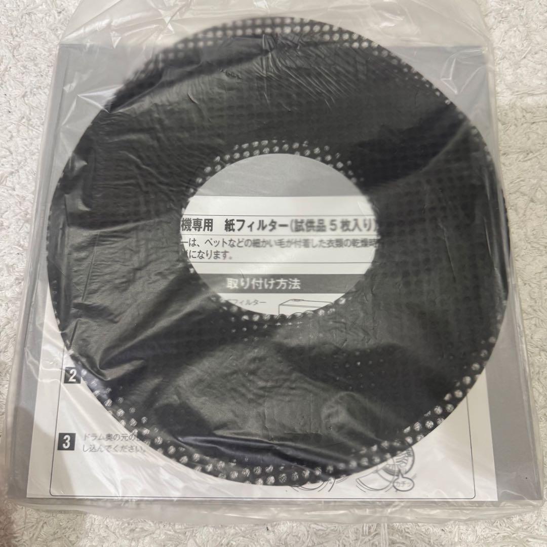 7/16まで出品　幹太くん 5kgと専用台のセット