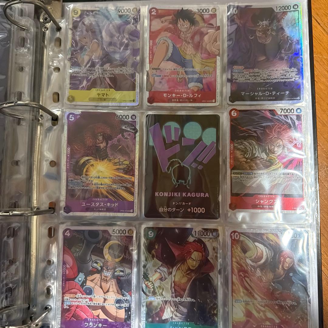 ワンピースカード、ポケモンカード、スリーブ、ローダー