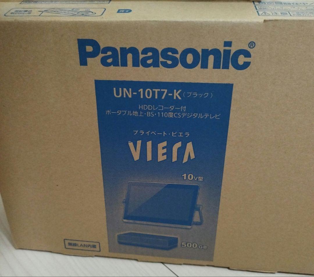 Panasonic UN-10T7-K 500GB HDDレコーダー付