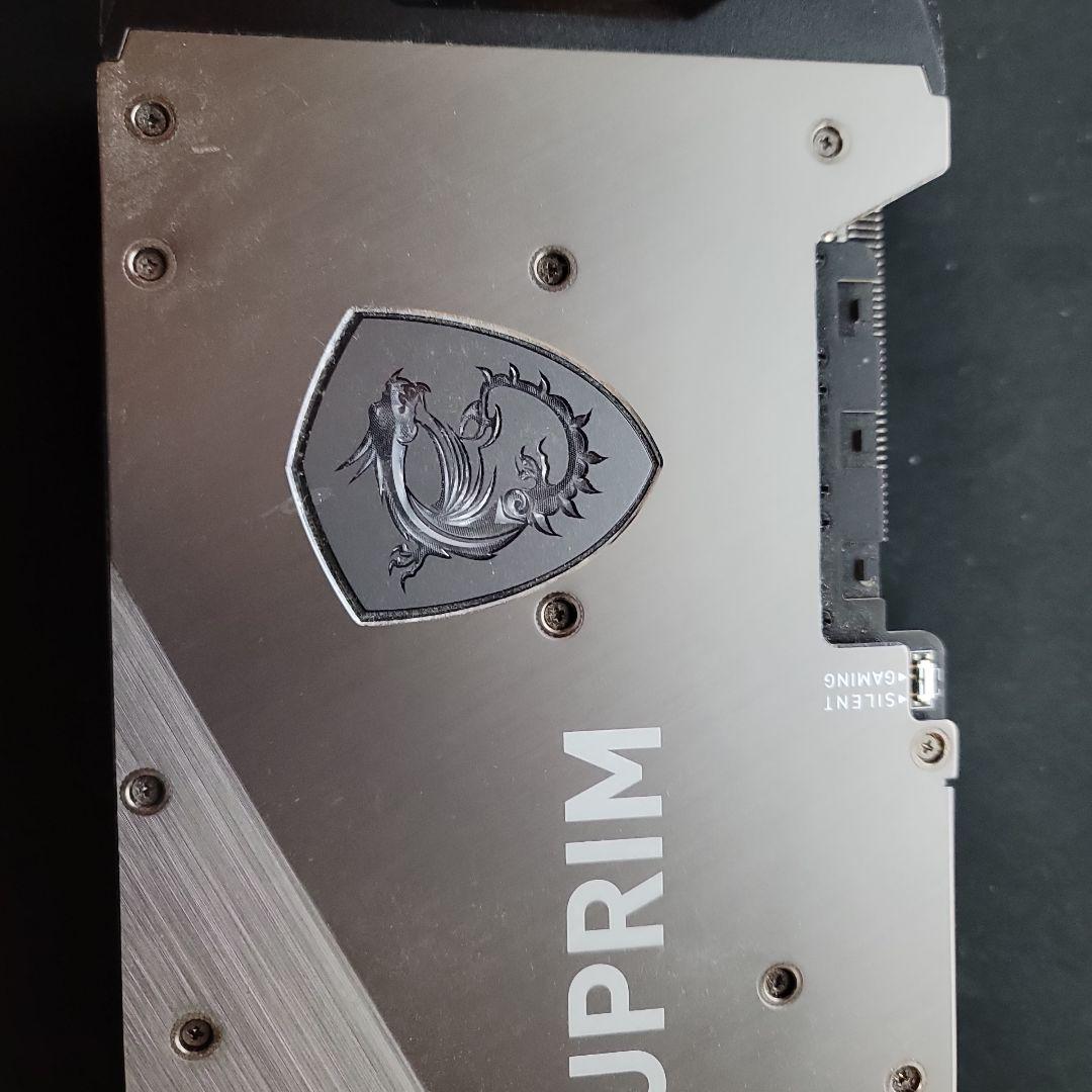 キャラメルミルク