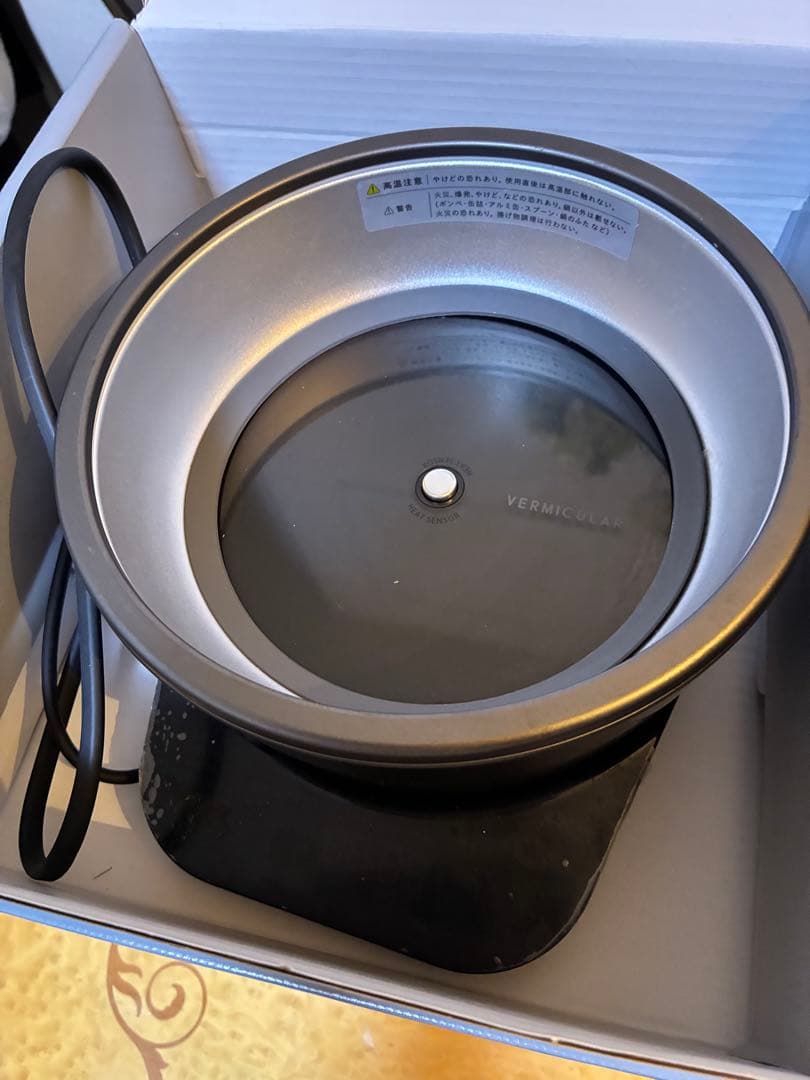 VERMICULAR バーミキュラ ライスポットミニ　PH19A 3合炊き　美品
