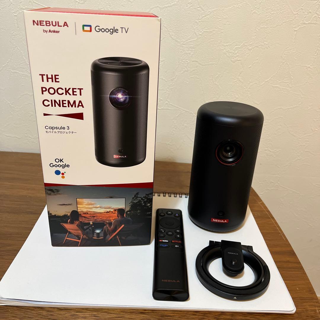 ANKER プロジェクター Nebula 3