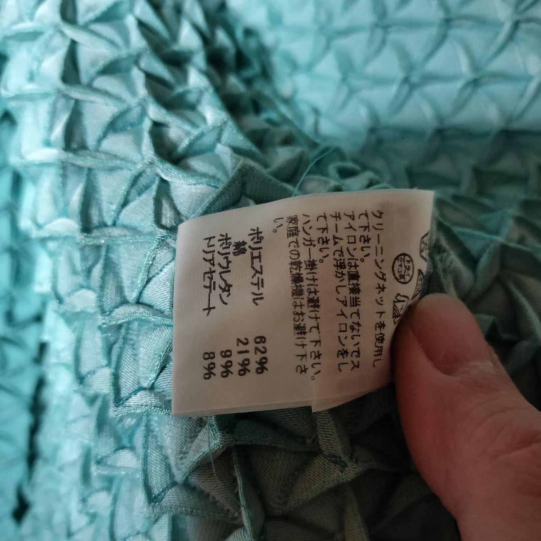 ISSEY MIYAKE A.POC ジャケット 3Dスチーム ストレッチ