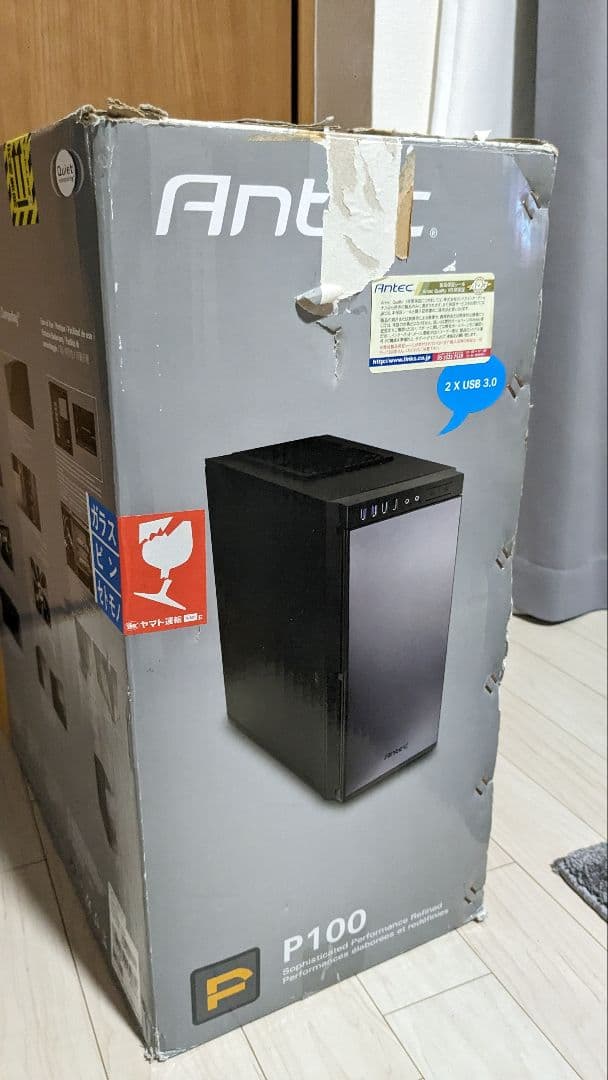 BTOパソコ パーツ