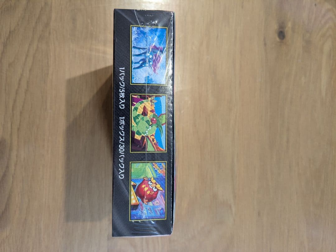 ポケモンカードゲーム インフェルノX 1ボックス 新品未開封 シュリンク付き