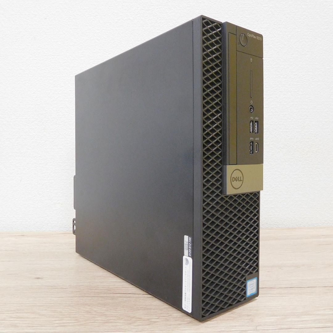 【快適・美品】 DELL OptiPlex5070 SFF i5 8500