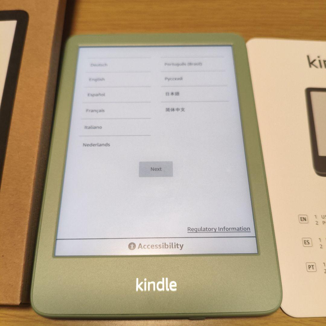 美品　New Kindle 第11世代 2024年 16GB 広告なし