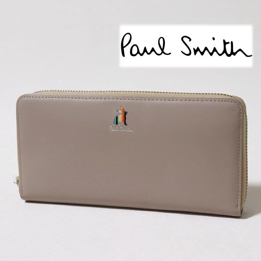 《ポールスミス》新品 ラッキーラビット レザーラウンドファスナー式長財布