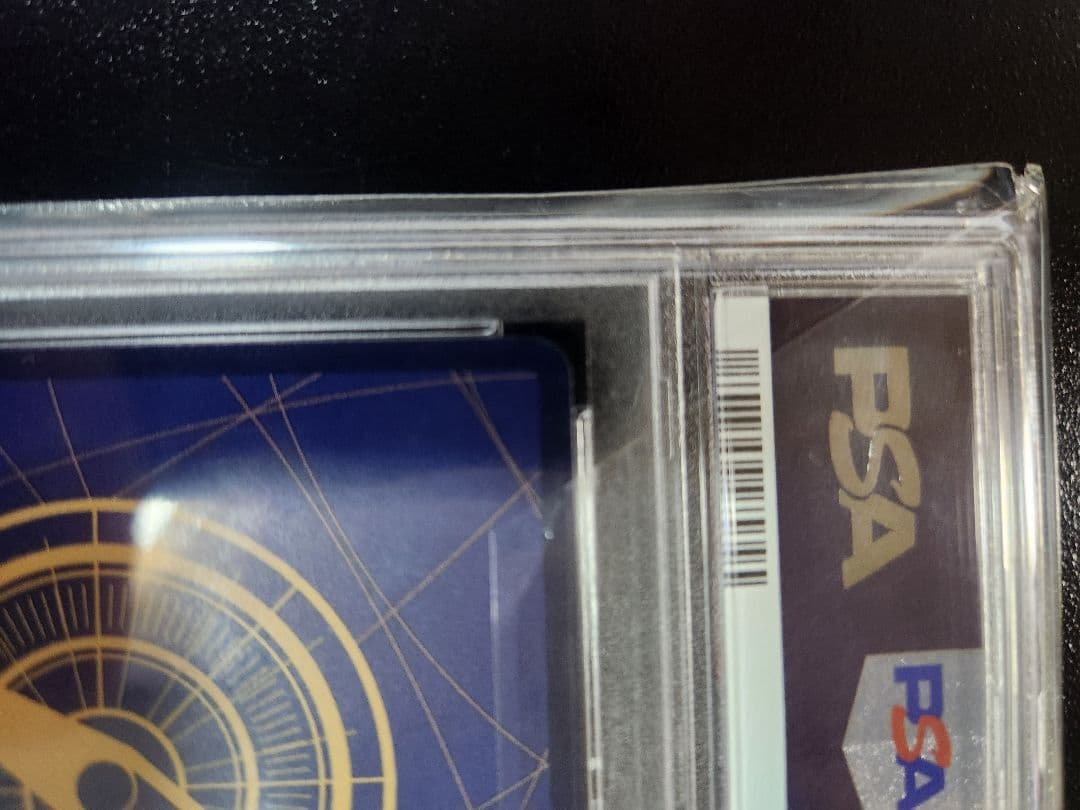 ナミ：psa10 プレミアムカードコレクション 25周年エディション