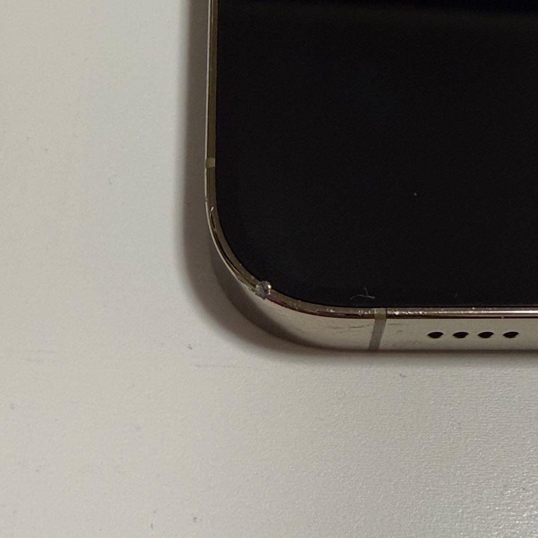 iPhone14Pro Max 128GB ゴールド　最大容量83%