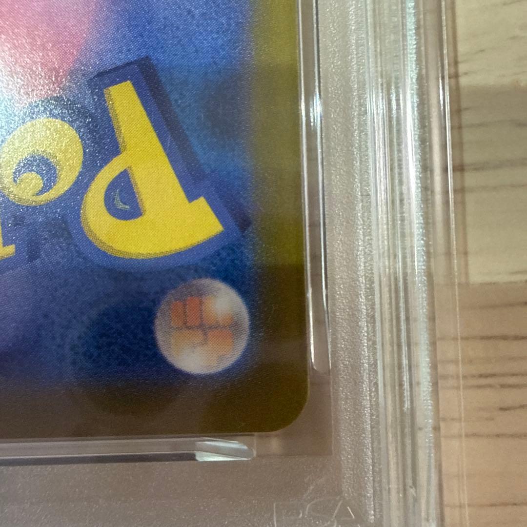 【ポケカ】ニャースプロモ192/SV-P PSA10