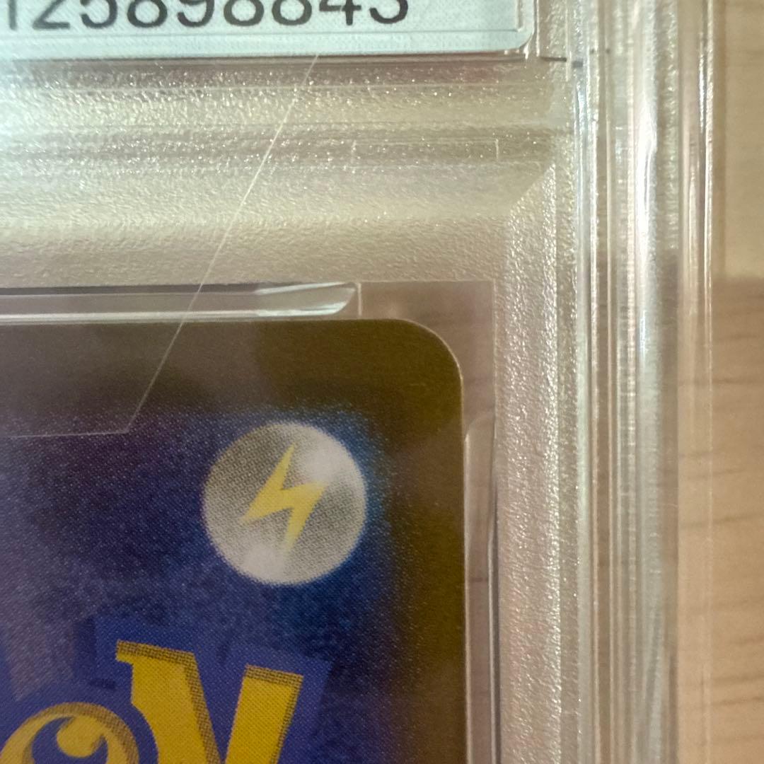 【ポケカ】ニャースプロモ192/SV-P PSA10