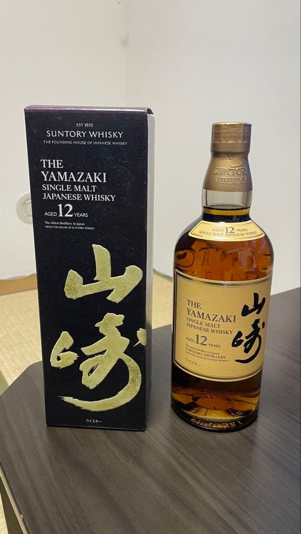 山崎 12年 700ml 専用箱入り