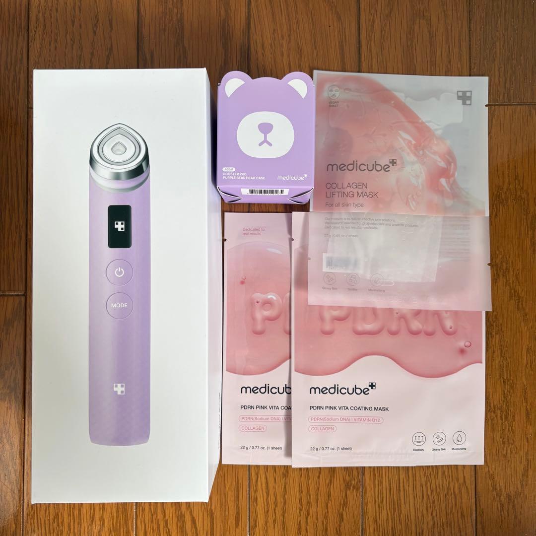 メディキューブ AGE-R ブースタープロ (パープル) おまけ付き