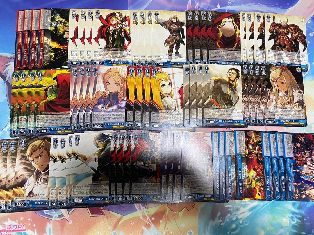 専用　プリシラ、全体1500追加