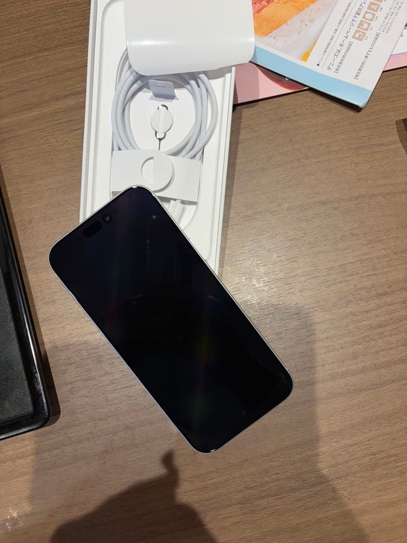 スマートフォン本体 Apple iPhone 17 Pro Max