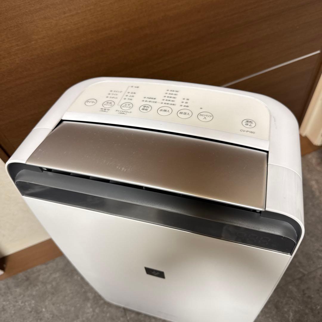 上位モデル　SHARP 除湿機 CV-P180-W