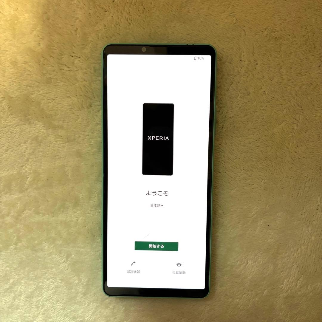 Sony Xperia 10 IV ミント A202SO SIMロック解除