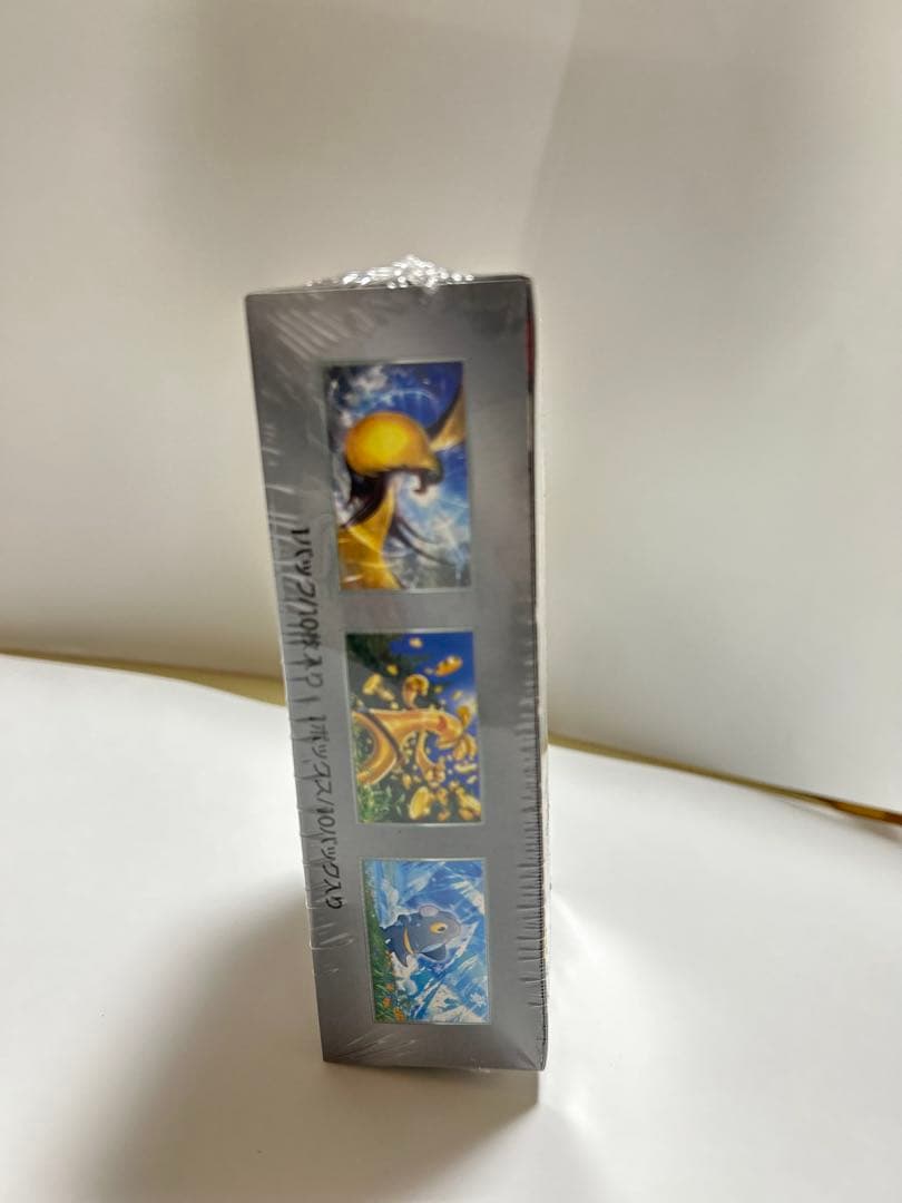 ポケモン SNKR DUNK 未開封パッケージ 膜があります