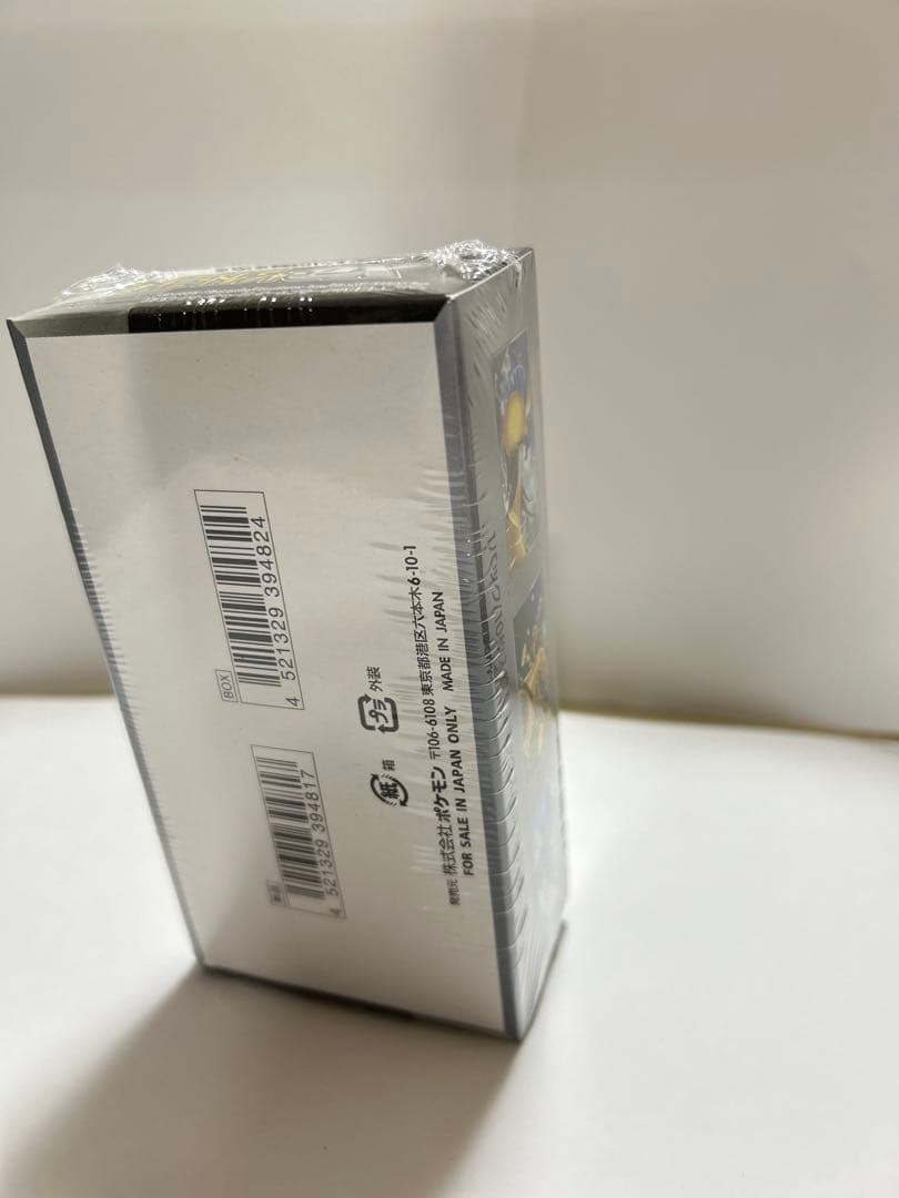 ポケモン SNKR DUNK 未開封パッケージ 膜があります