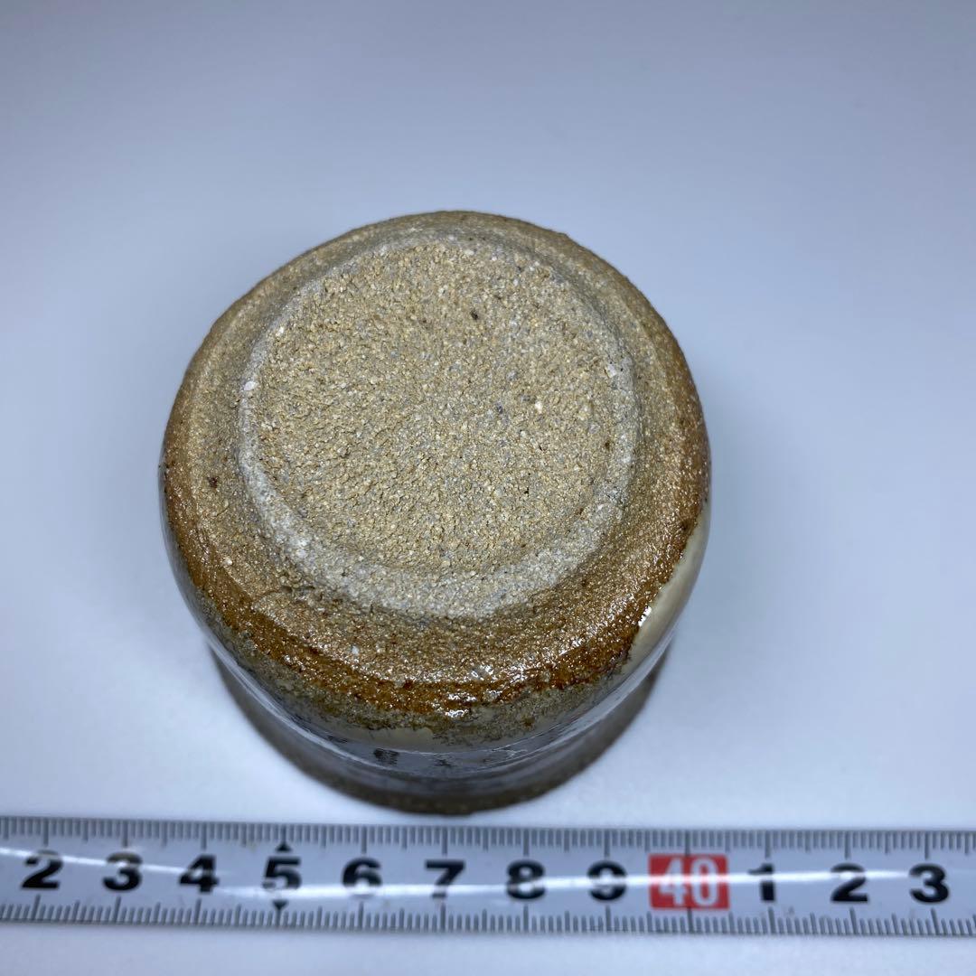 西岡小十　班唐津ぐい呑　共箱　最大口径6.8㎝　東Y7-0221☆1Fタトヒサ