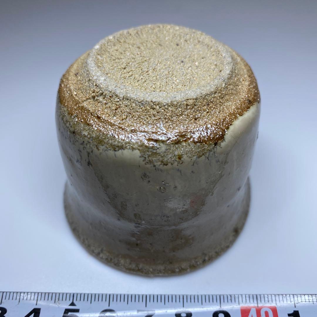 西岡小十　班唐津ぐい呑　共箱　最大口径6.8㎝　東Y7-0221☆1Fタトヒサ