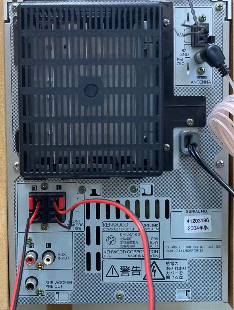 【美品】ケンウッドRXD-SL3MDオールインワン・希少可動品